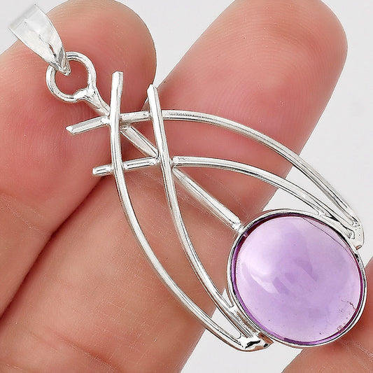 Natural Amethyst Cab - Brazil Pendant P-1010 SDP155470