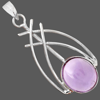 Natural Amethyst Cab - Brazil Pendant P-1010 SDP155470