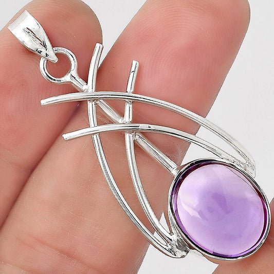 Natural Amethyst Cab - Brazil Pendant P-1010 SDP155472