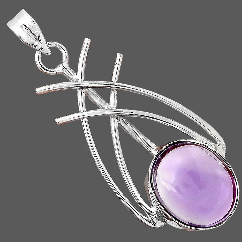Natural Amethyst Cab - Brazil Pendant P-1010 SDP155472