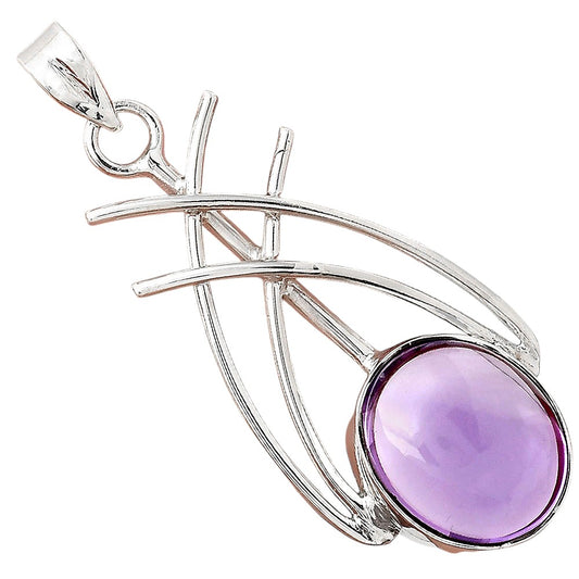 Natural Amethyst Cab - Brazil Pendant P-1010 SDP155472