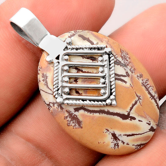 Natural Sonora Dendritic Pendant P-1462 SDP155522