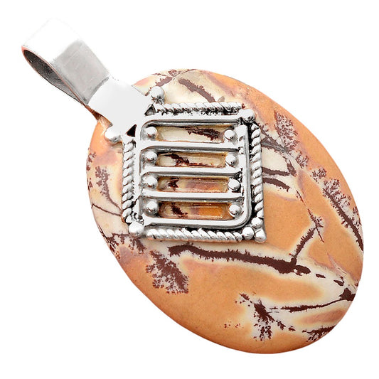 Natural Sonora Dendritic Pendant P-1462 SDP155522