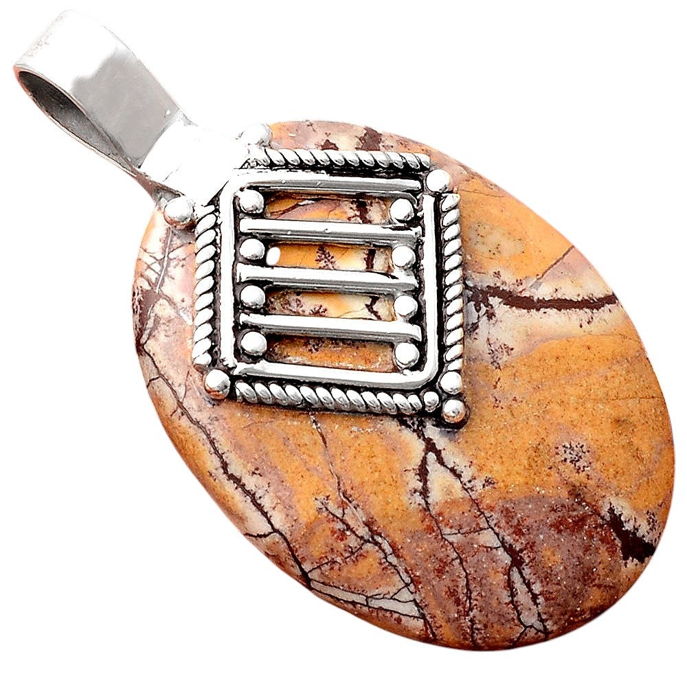 Natural Sonora Dendritic Pendant P-1462 SDP155523