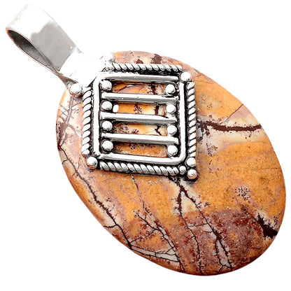Natural Sonora Dendritic Pendant P-1462 SDP155523