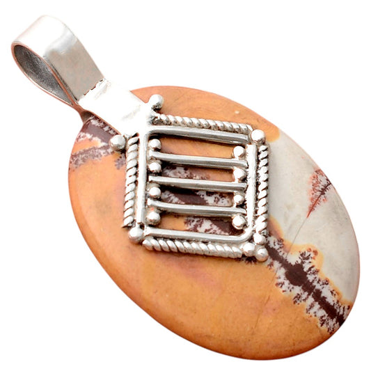 Natural Sonora Dendritic Pendant P-1462 SDP155524