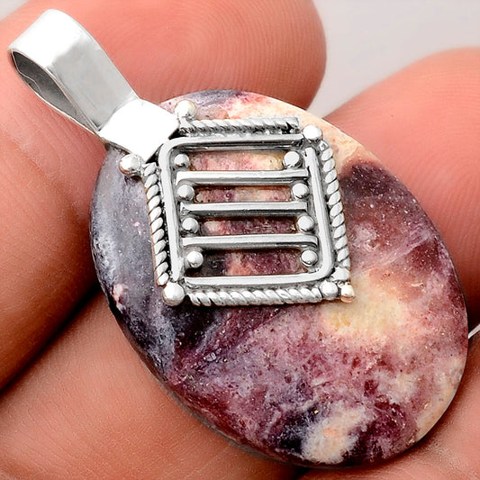 Natural Indian Blanket Jasper Pendant P-1462 SDP155528
