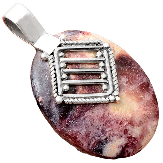 Natural Indian Blanket Jasper Pendant P-1462 SDP155528