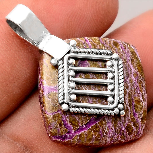 Natural Purpurite - South Africa Pendant P-1462 SDP155531