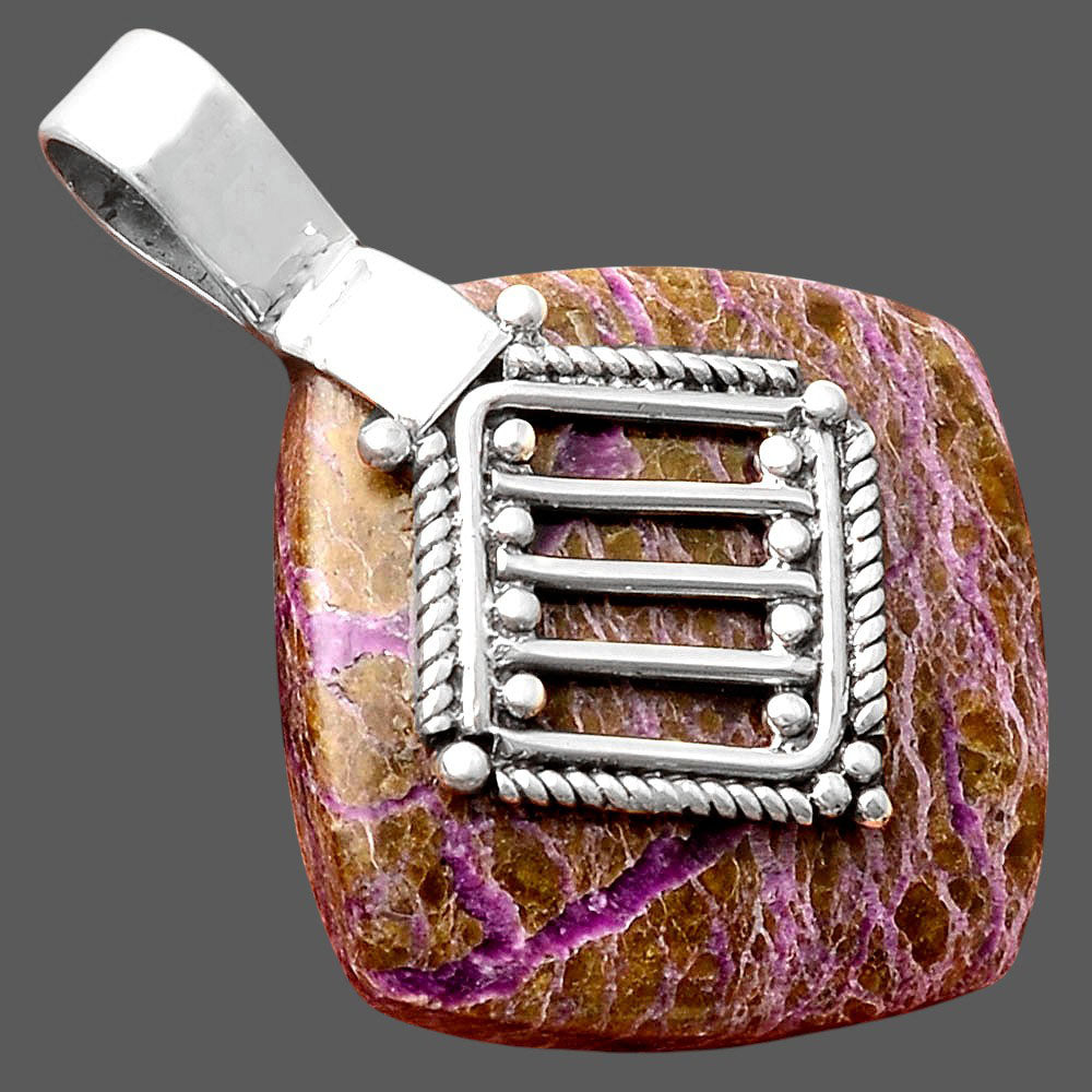 Natural Purpurite - South Africa Pendant P-1462 SDP155531