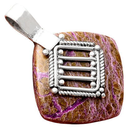 Natural Purpurite - South Africa Pendant P-1462 SDP155531