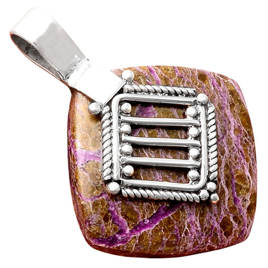 Natural Purpurite - South Africa Pendant P-1462 SDP155531