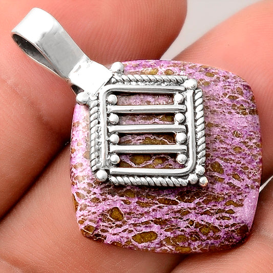 Natural Purpurite - South Africa Pendant P-1462 SDP155534