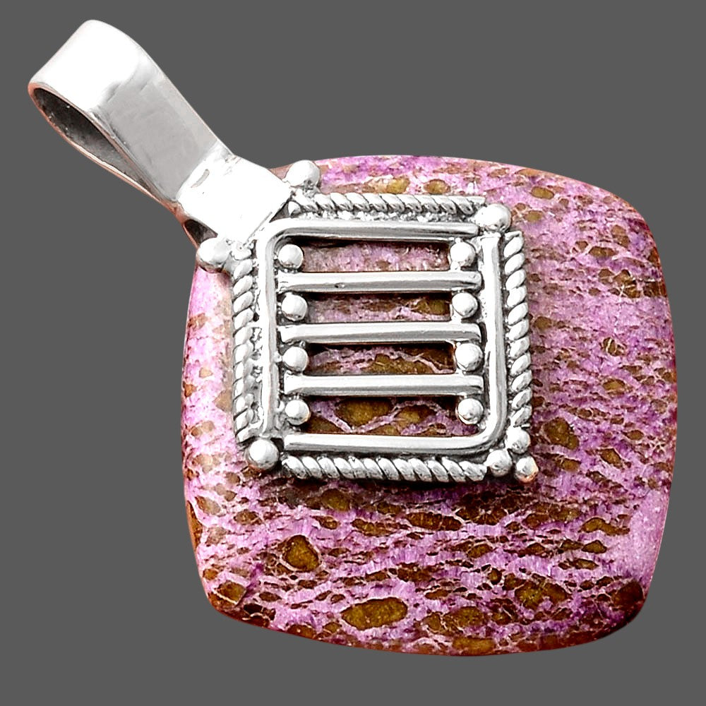 Natural Purpurite - South Africa Pendant P-1462 SDP155534