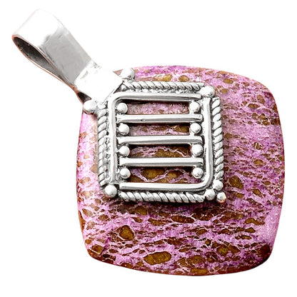 Natural Purpurite - South Africa Pendant P-1462 SDP155534