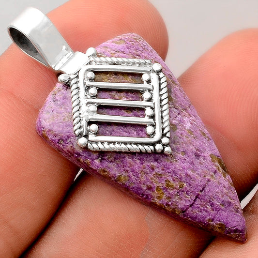 Natural Purpurite - South Africa Pendant P-1462 SDP155536