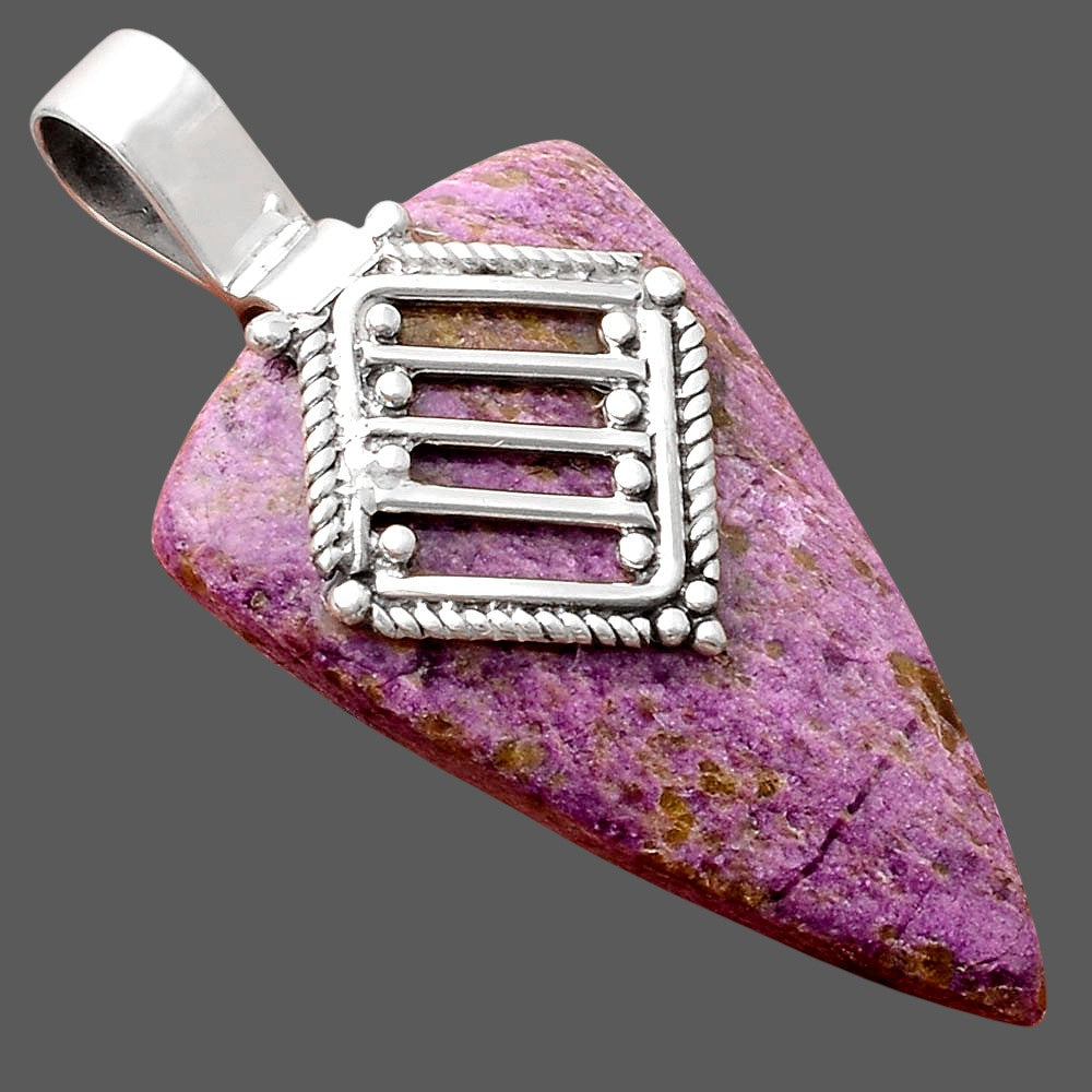 Natural Purpurite - South Africa Pendant P-1462 SDP155536