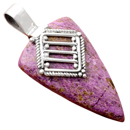 Natural Purpurite - South Africa Pendant P-1462 SDP155536
