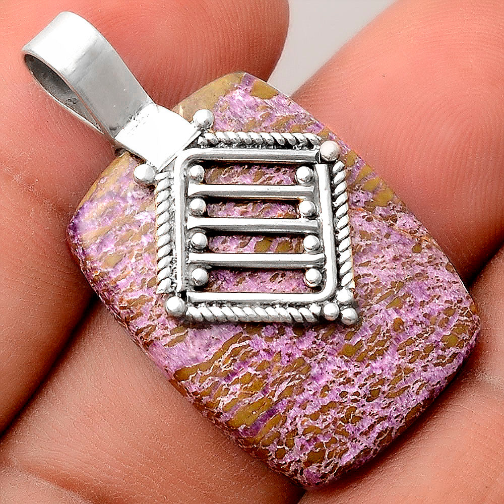 Natural Purpurite - South Africa Pendant P-1462 SDP155539