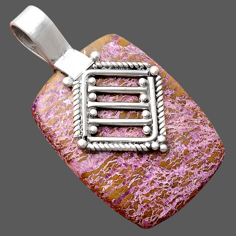 Natural Purpurite - South Africa Pendant P-1462 SDP155539