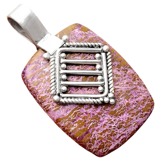 Natural Purpurite - South Africa Pendant P-1462 SDP155539