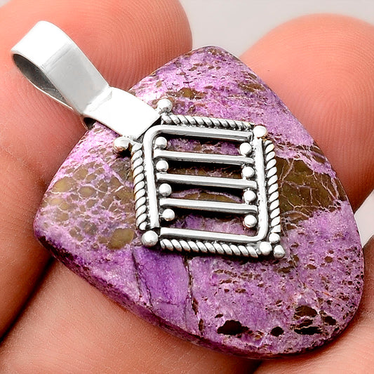 Natural Purpurite - South Africa Pendant P-1462 SDP155541