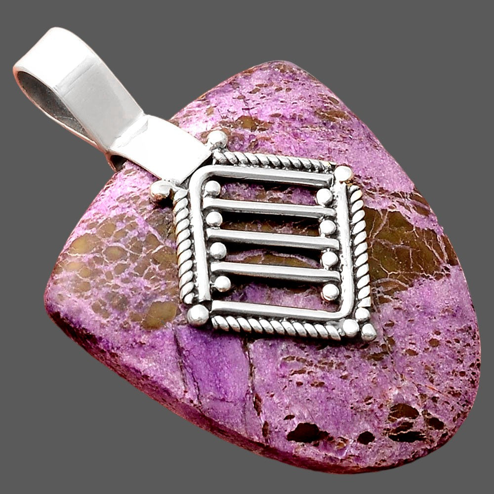 Natural Purpurite - South Africa Pendant P-1462 SDP155541