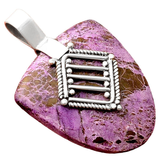 Natural Purpurite - South Africa Pendant P-1462 SDP155541