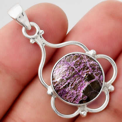 Natural Purpurite - South Africa Pendant P-1646 SDP155588