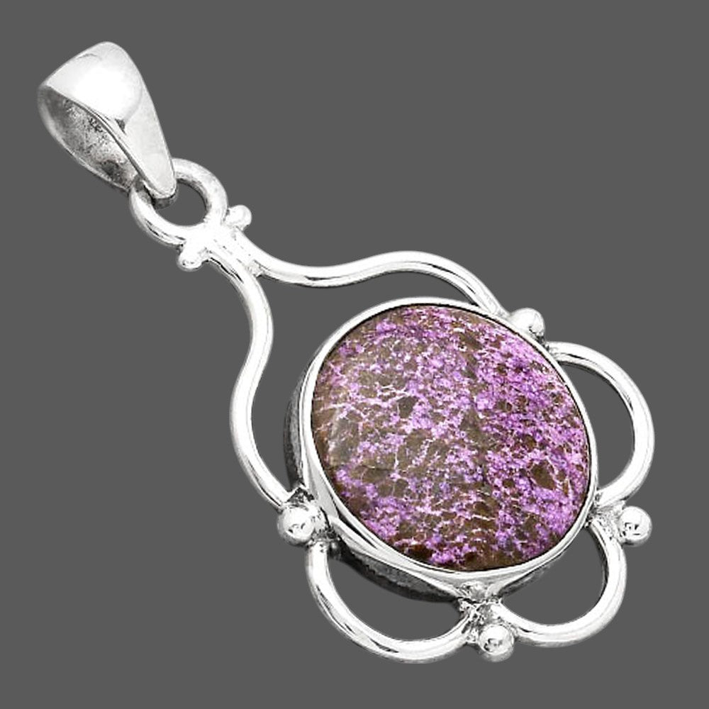 Natural Purpurite - South Africa Pendant P-1646 SDP155589
