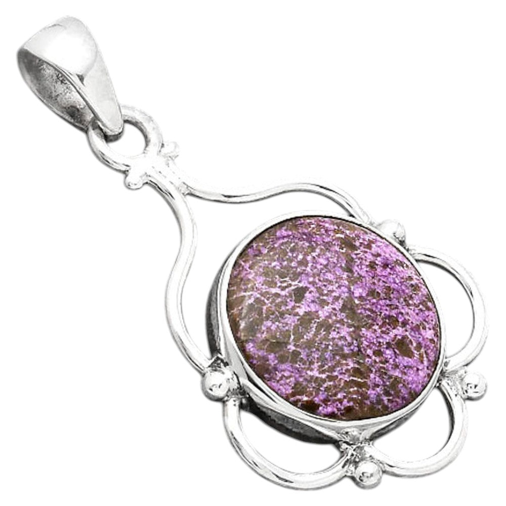 Natural Purpurite - South Africa Pendant P-1646 SDP155589
