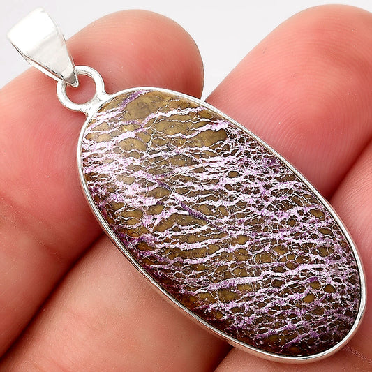 Natural Purpurite - South Africa Pendant P-1001 SDP155591