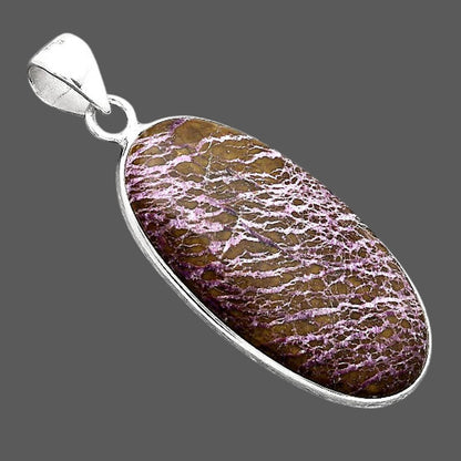 Natural Purpurite - South Africa Pendant P-1001 SDP155591