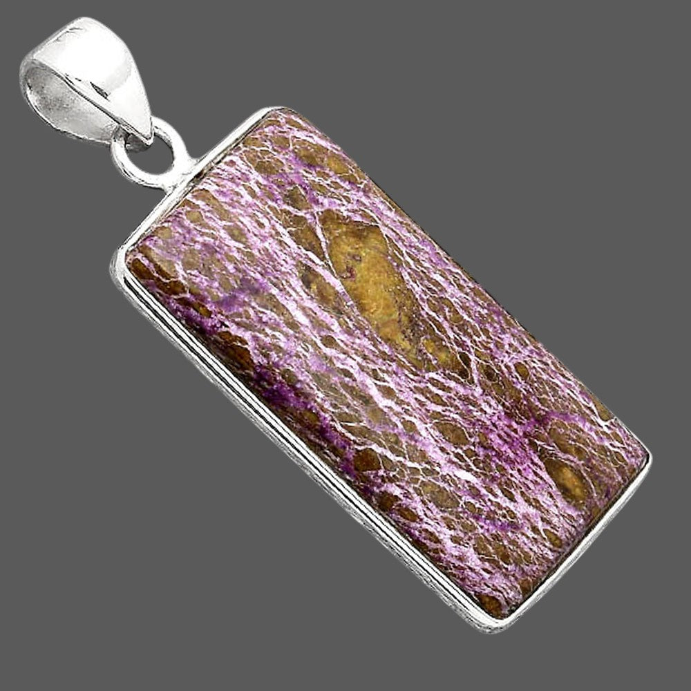 Natural Purpurite - South Africa Pendant P-1001 SDP155594