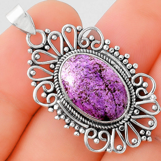 Natural Purpurite - South Africa Pendant P-1540 SDP155632