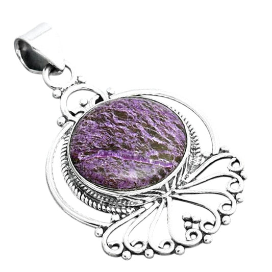 Natural Purpurite - South Africa Pendant P-1544 SDP155875