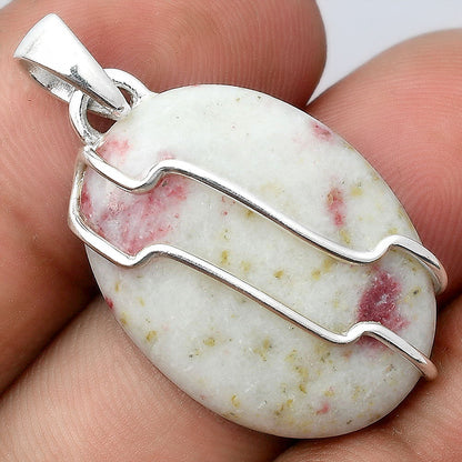 Natural Cinnabar Pendant P-1417 SDP155948