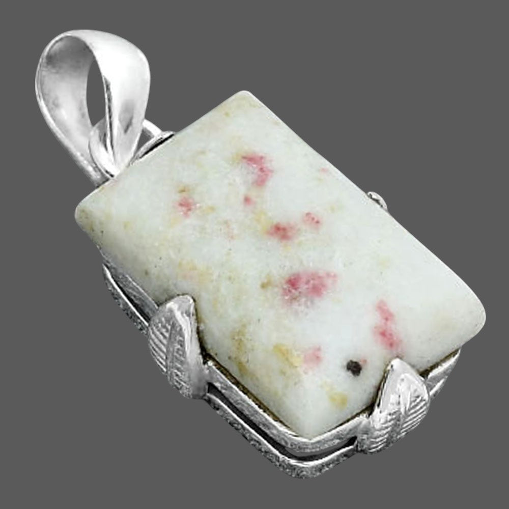 Natural Cinnabar Pendant P-1548 SDP155953