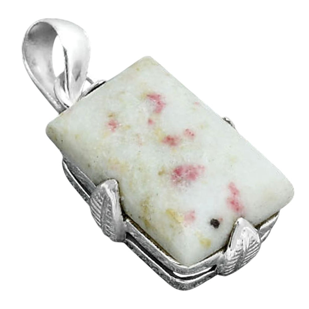 Natural Cinnabar Pendant P-1548 SDP155953