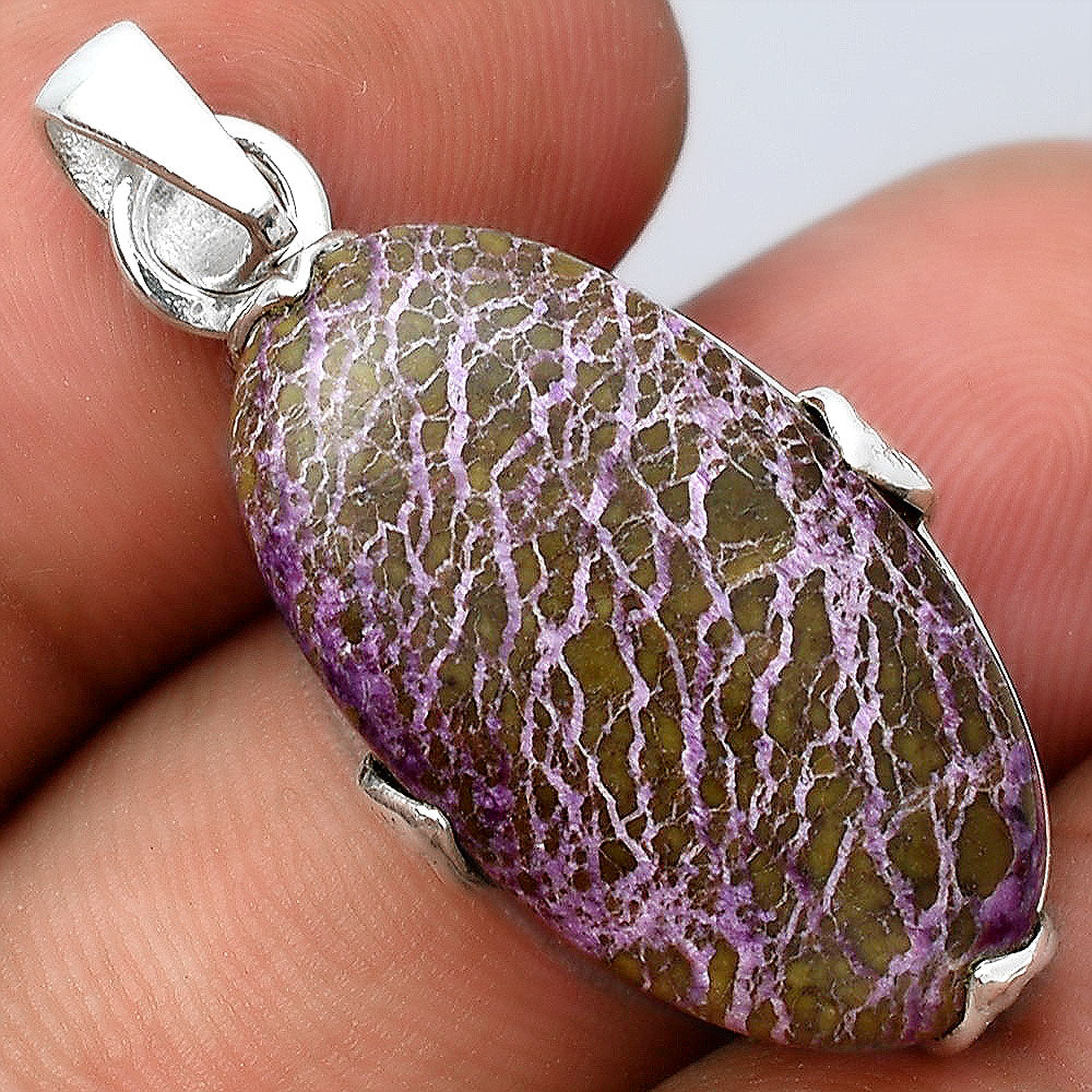 Natural Purpurite - South Africa Pendant P-1548 SDP155964