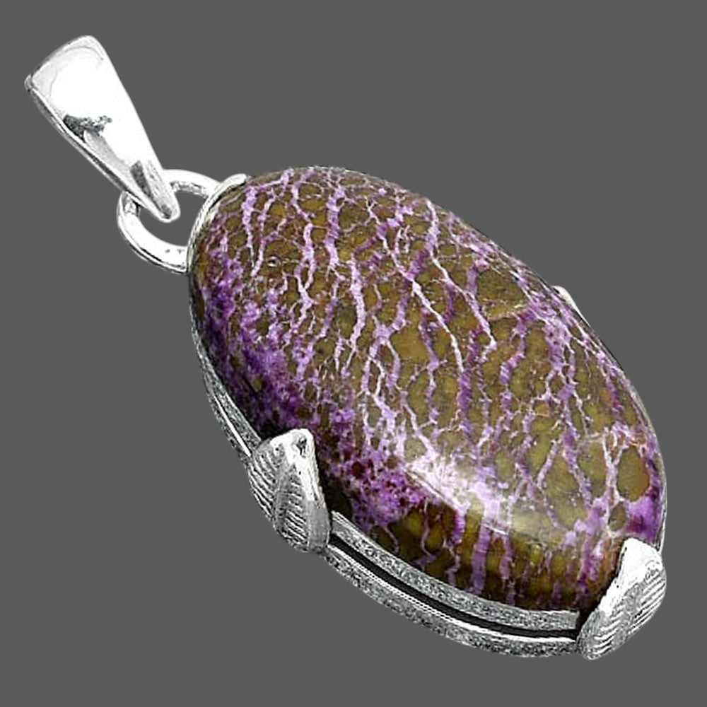 Natural Purpurite - South Africa Pendant P-1548 SDP155964