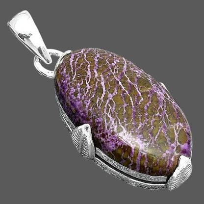 Natural Purpurite - South Africa Pendant P-1548 SDP155964