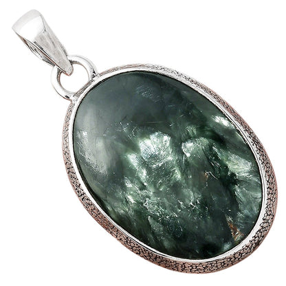 Natural Russian Seraphinite Pendant P-1538 SDP156036