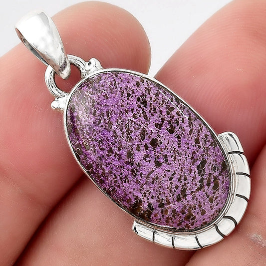 Natural Purpurite - South Africa Pendant P-1415 SDP156058