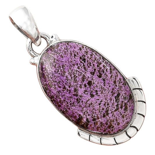 Natural Purpurite - South Africa Pendant P-1415 SDP156058