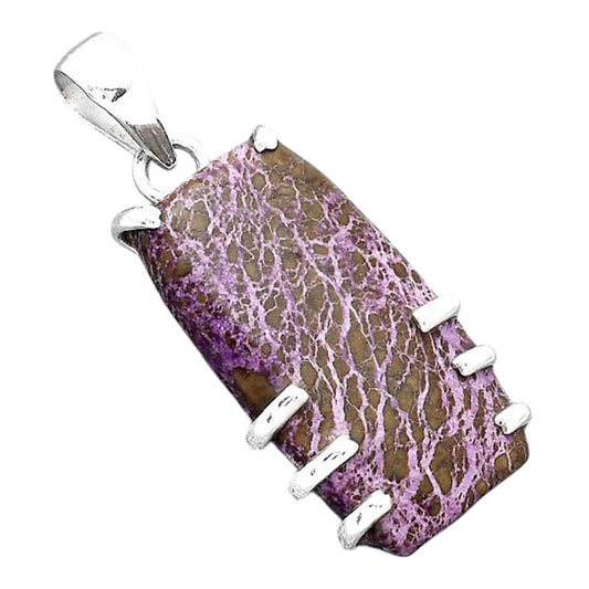 Natural Purpurite - South Africa Pendant P-1372 SDP156665