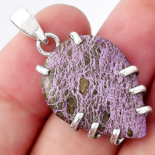 Natural Purpurite - South Africa Pendant P-1372 SDP156668