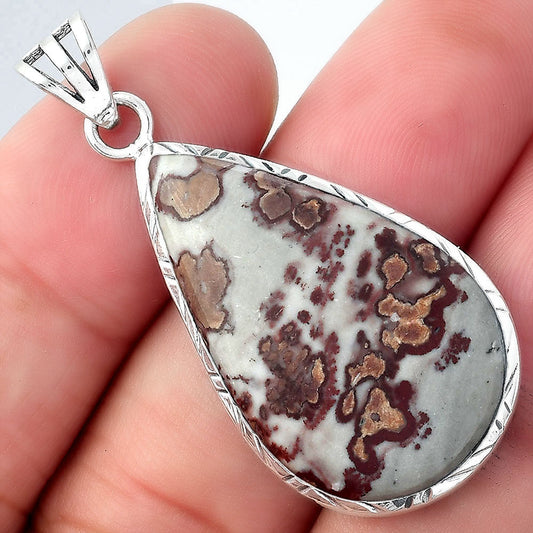 Natural Coffee Bean Jasper Pendant P-1079 SDP156810