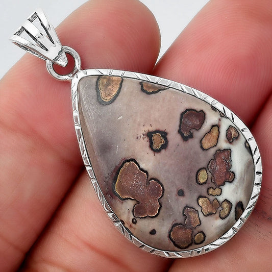 Natural Coffee Bean Jasper Pendant P-1079 SDP156826