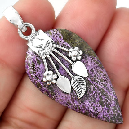 Natural Purpurite - South Africa Pendant P-1647 SDP156940